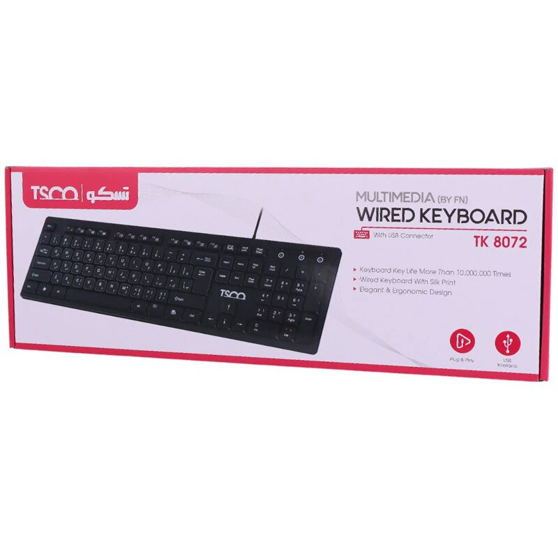 کیبورد تسکو TK 8072