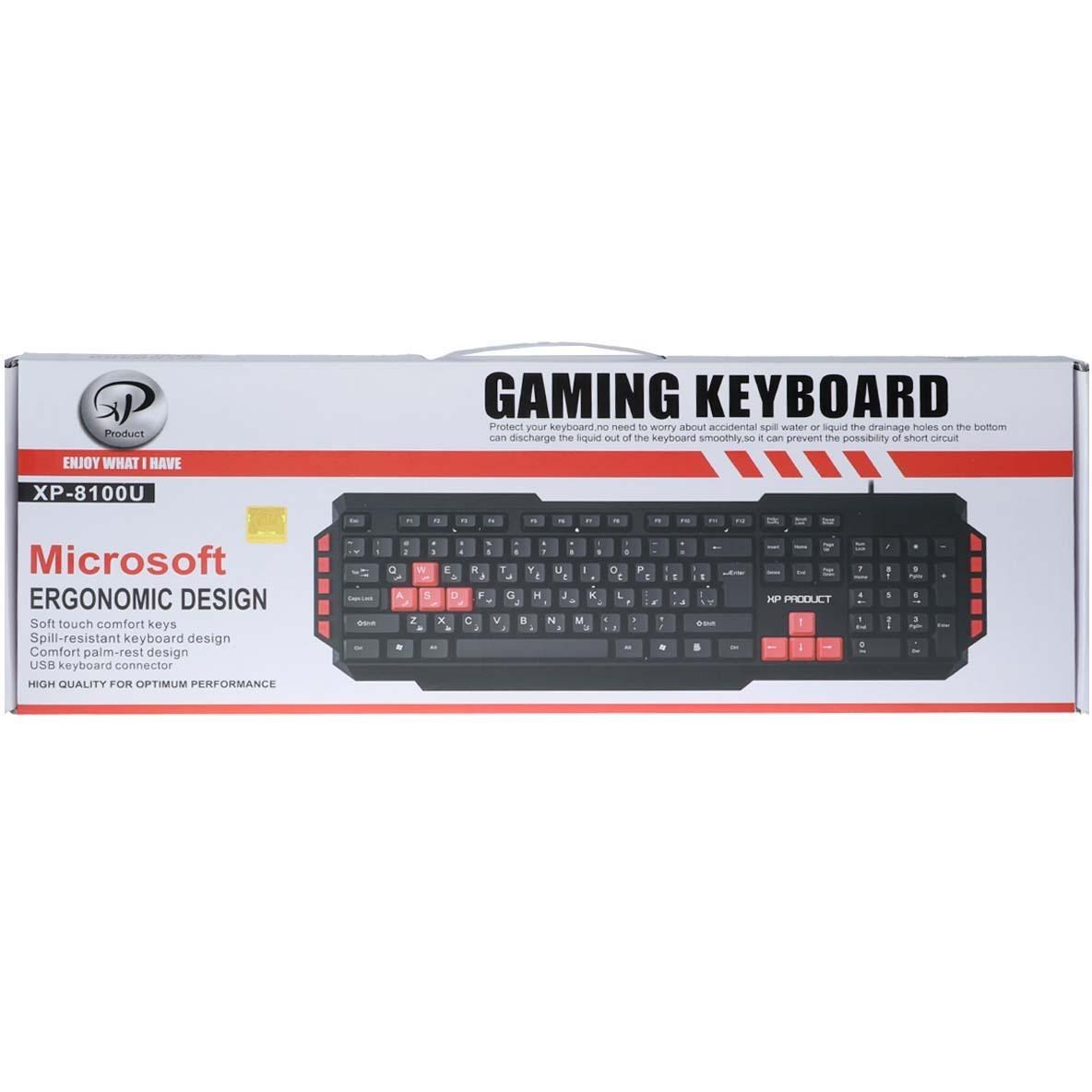 کیبورد باسیم گیمینگ XP Product مدل XP-8100U - مشکی