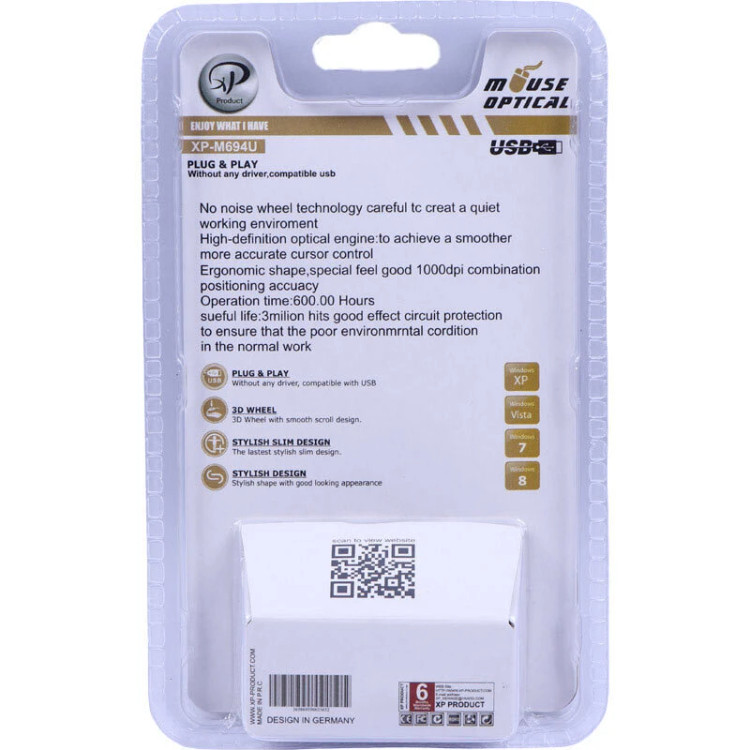 موس ایکس پی پروداکت XP-M694