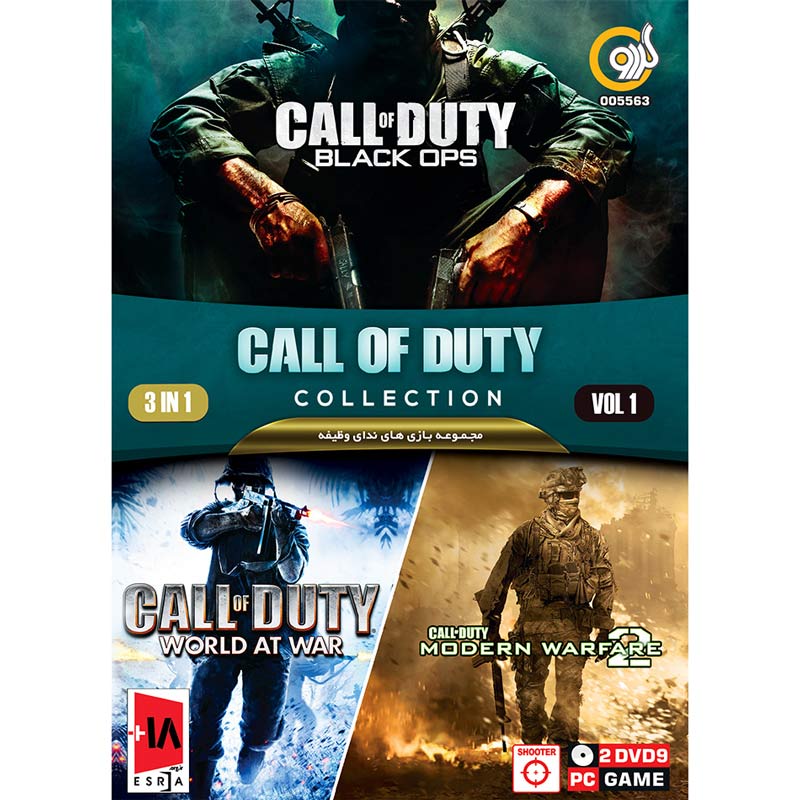 بازی Call Of Duty 3 in 1 Collection Vol 1 2DVD9 گردو مناسب برای PC