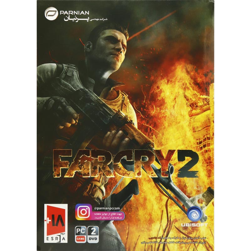 بازی Farcry 2 PC  پرنیان